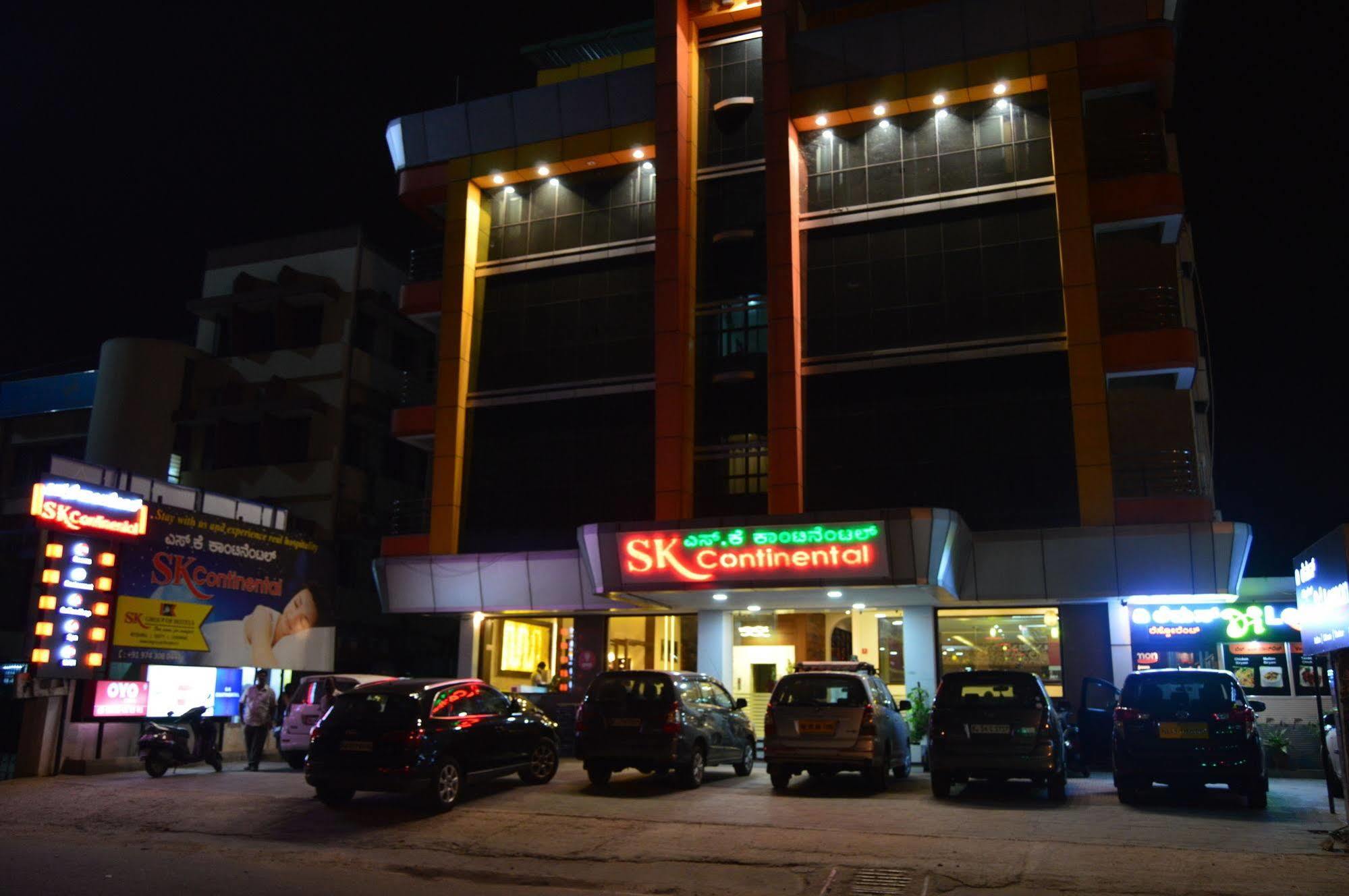 Qik Stay @ S.K. Continental Майсур Экстерьер фото